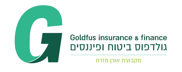 גולדפוס ביטוחים