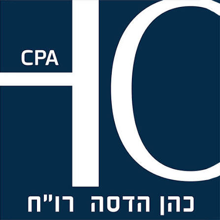 רו"ח כהן הדסה