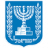 משרד המשפטים